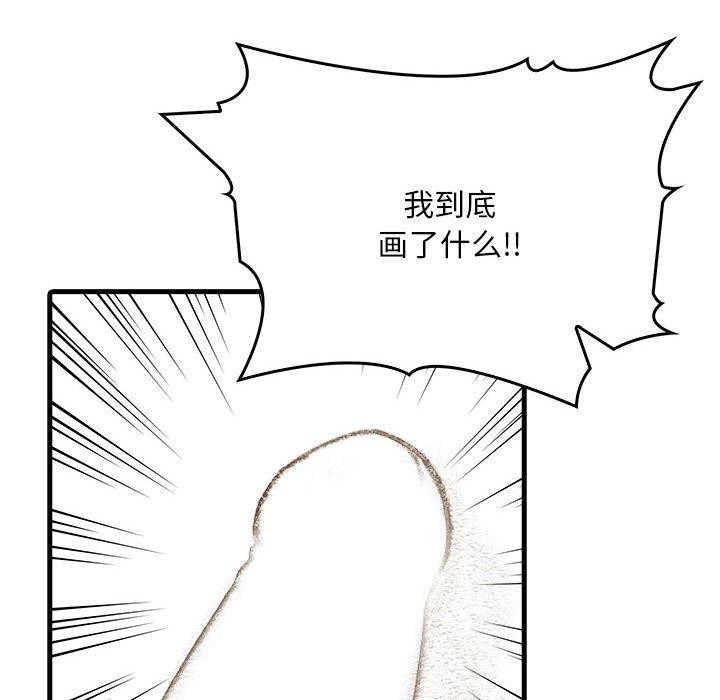第125张