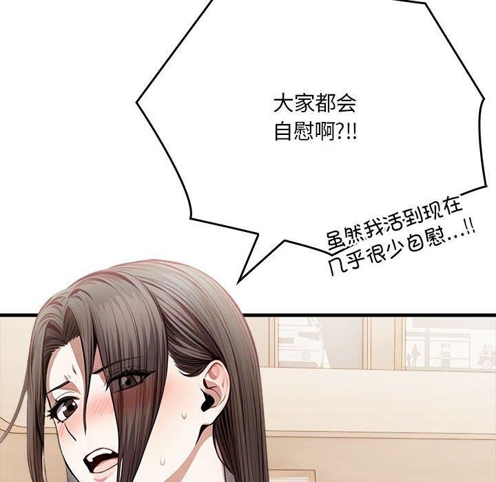第8张