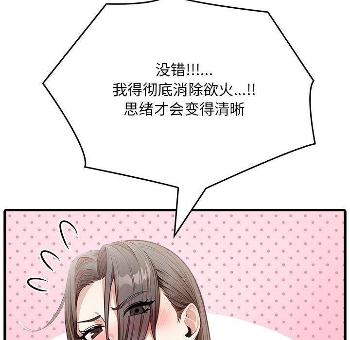 第16张