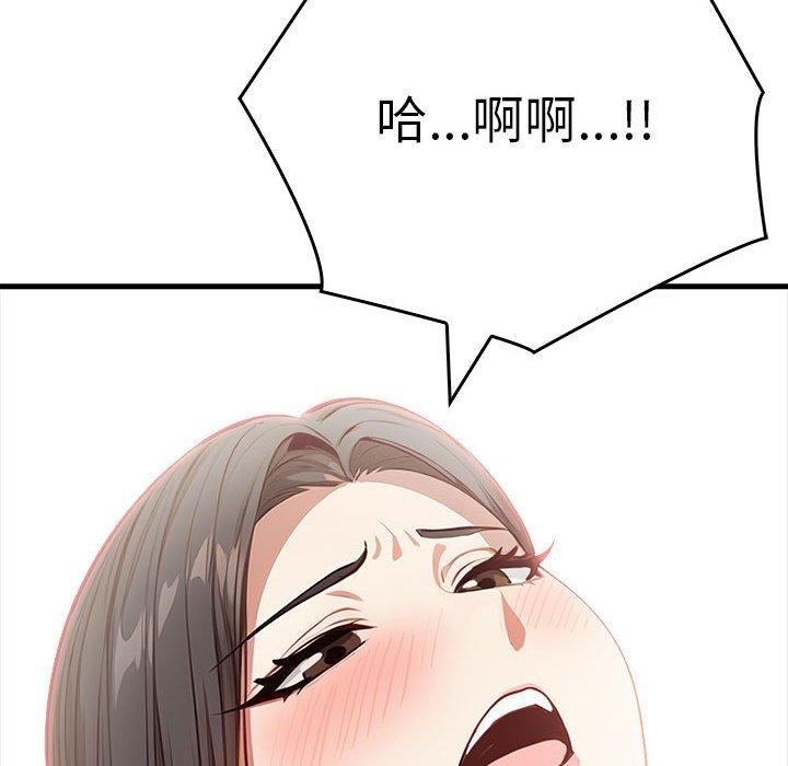 第38张