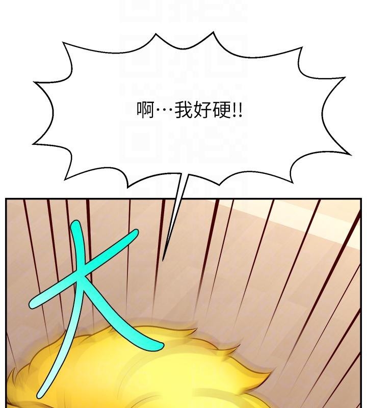 第41张