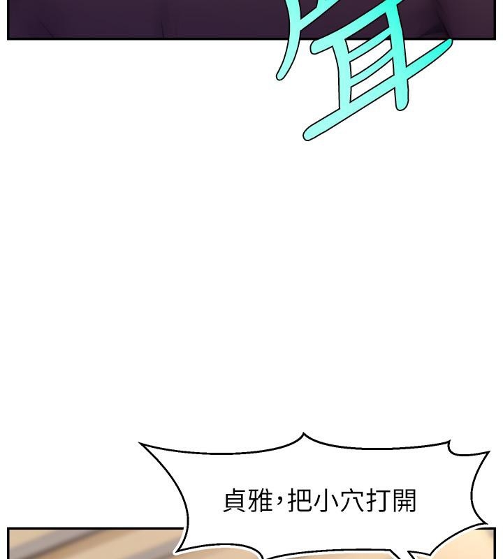 第45张