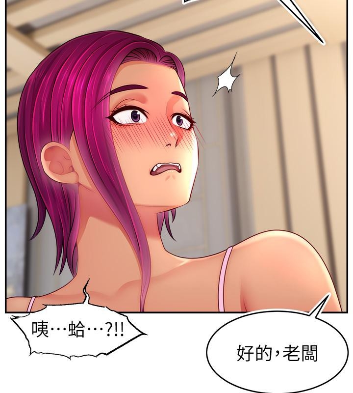 第48张