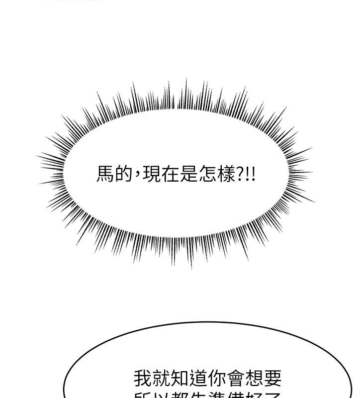 第51张