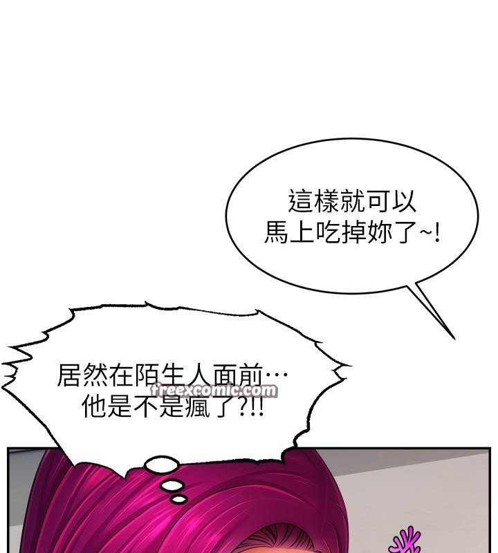 第59张