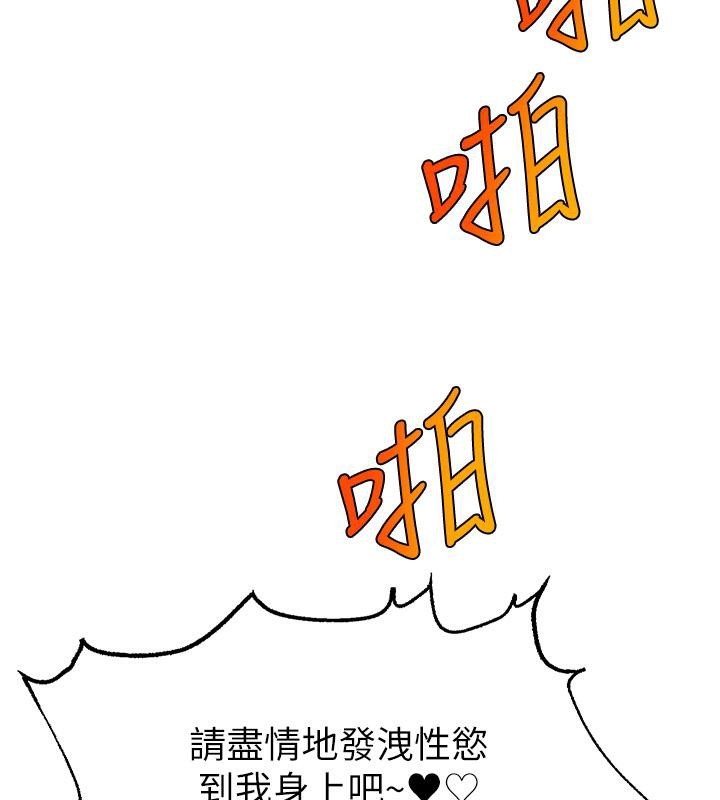 第64张