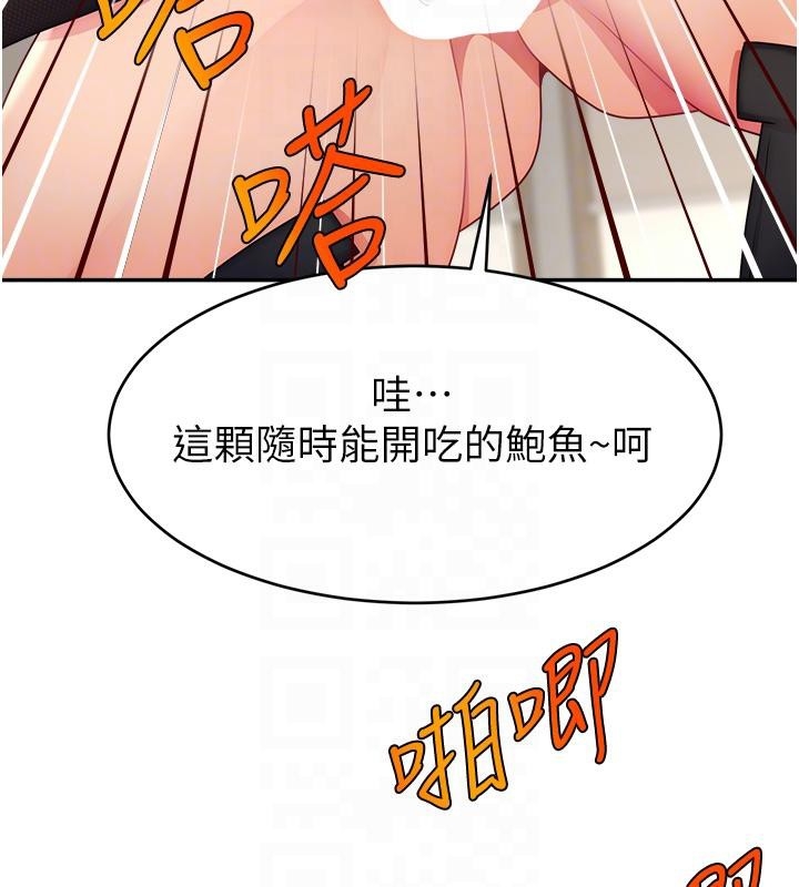 第70张