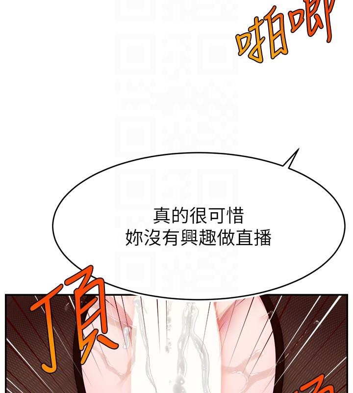 第71张