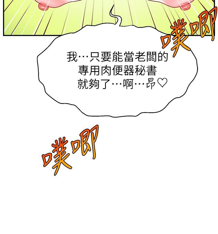 第76张