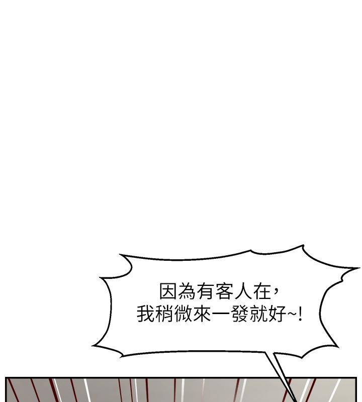 第81张