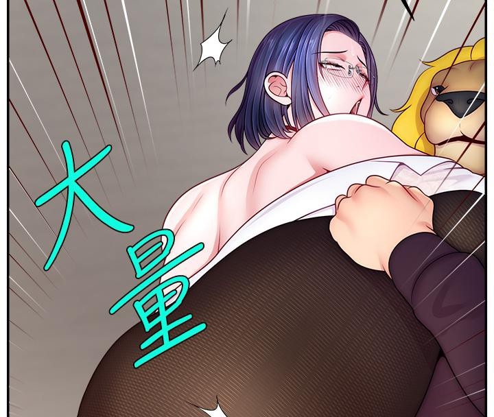 第83张
