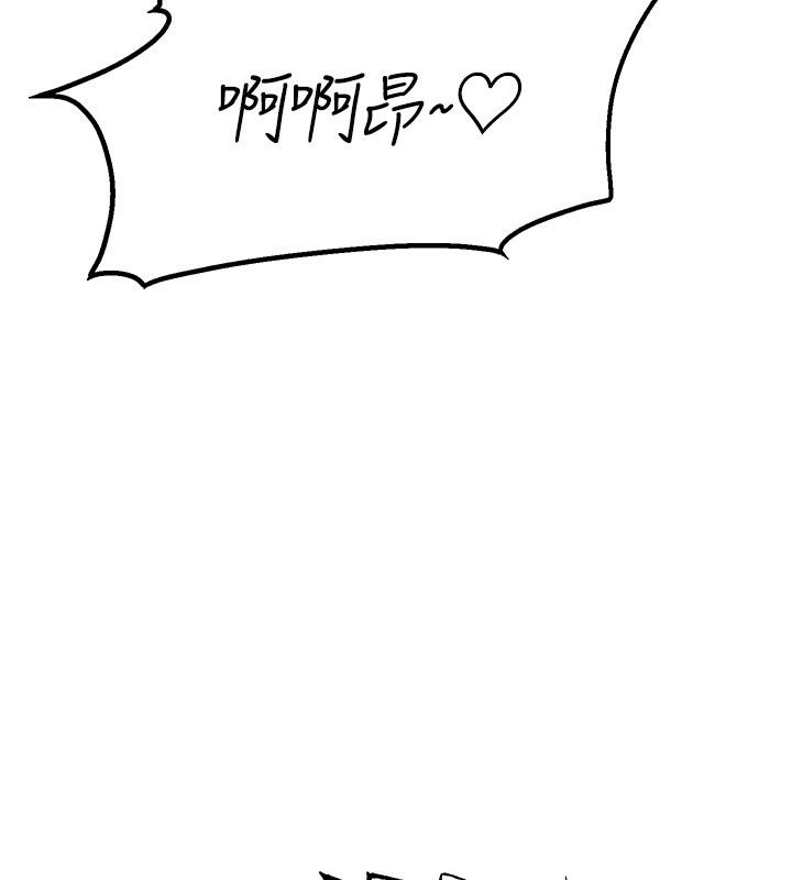 第87张