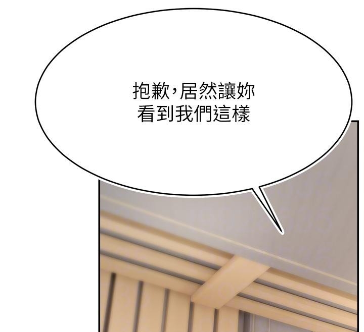 第99张