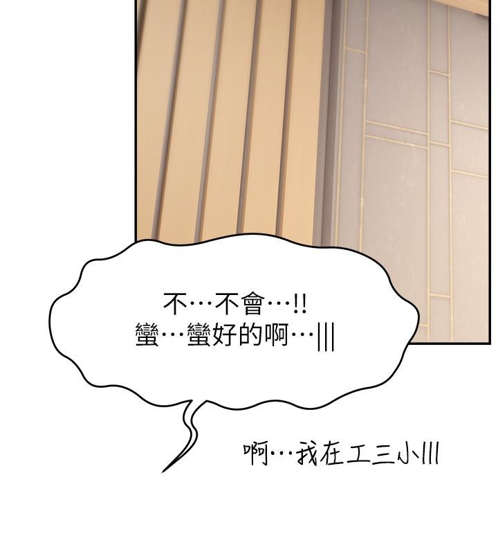 第101张