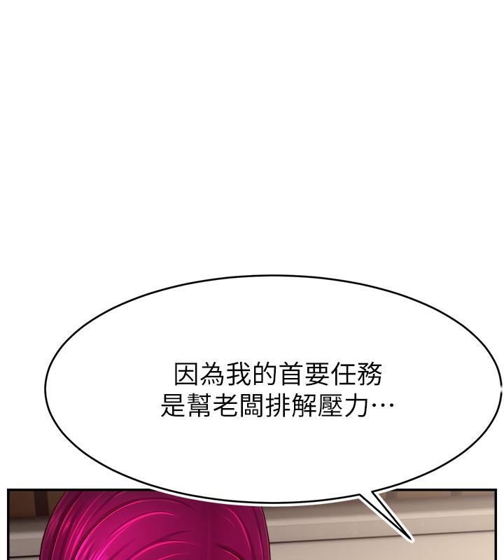 第103张