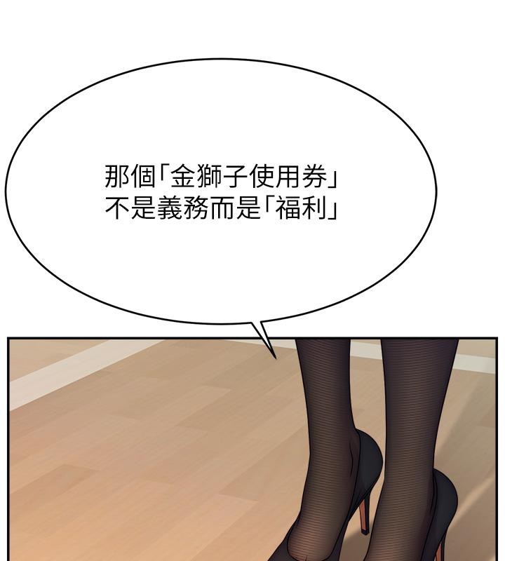 第110张