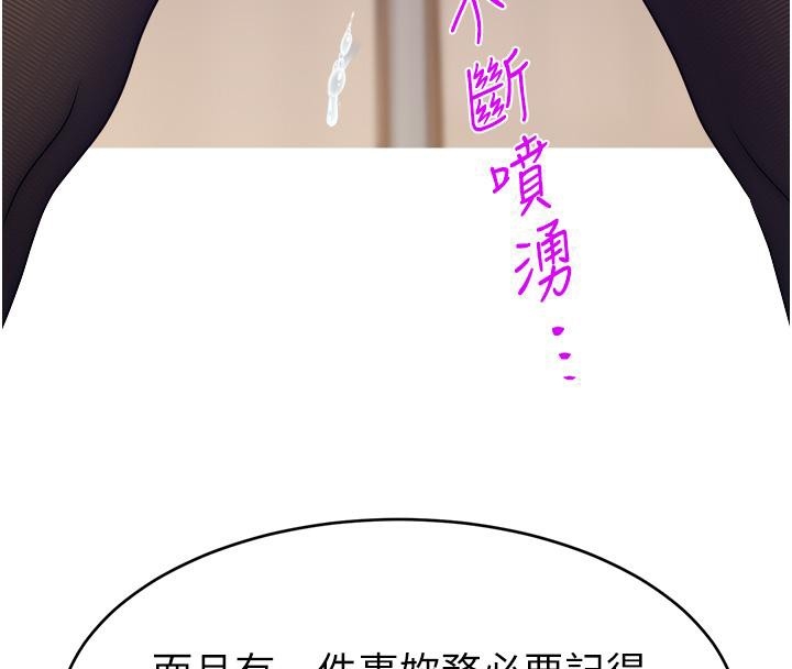 第124张