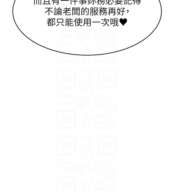 第125张