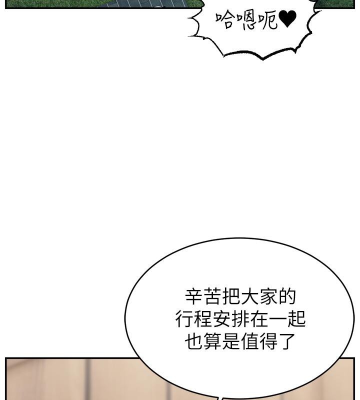 第134张