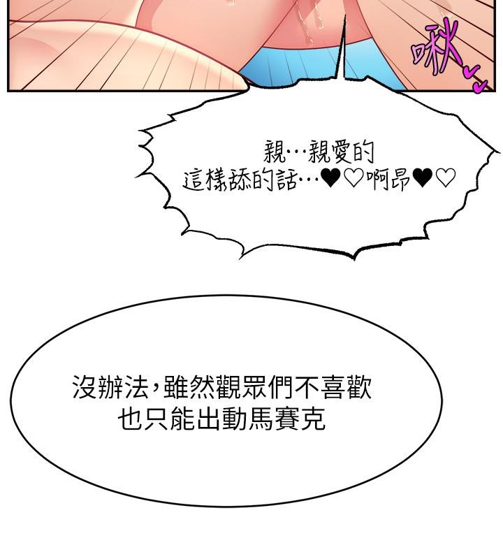 第141张