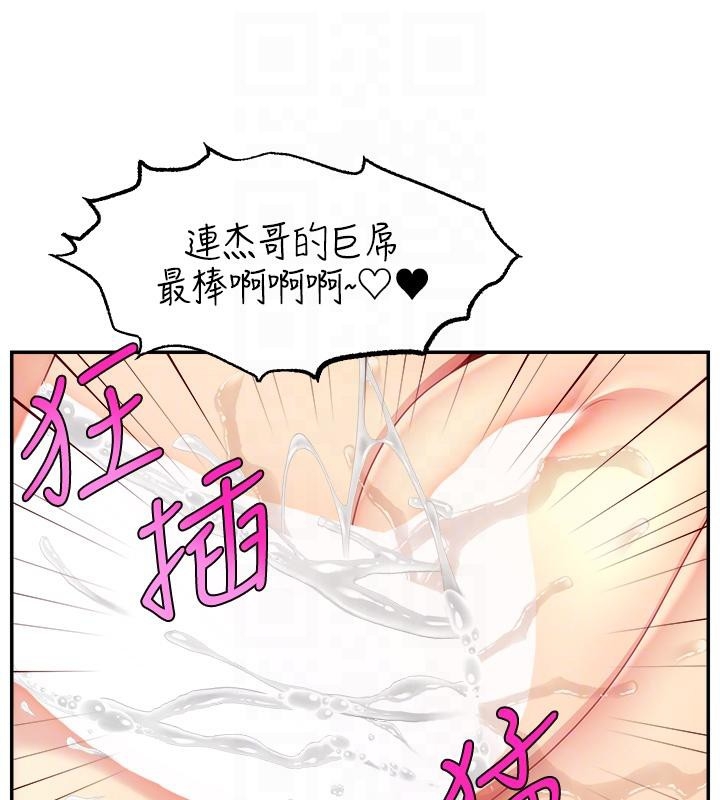 第5张
