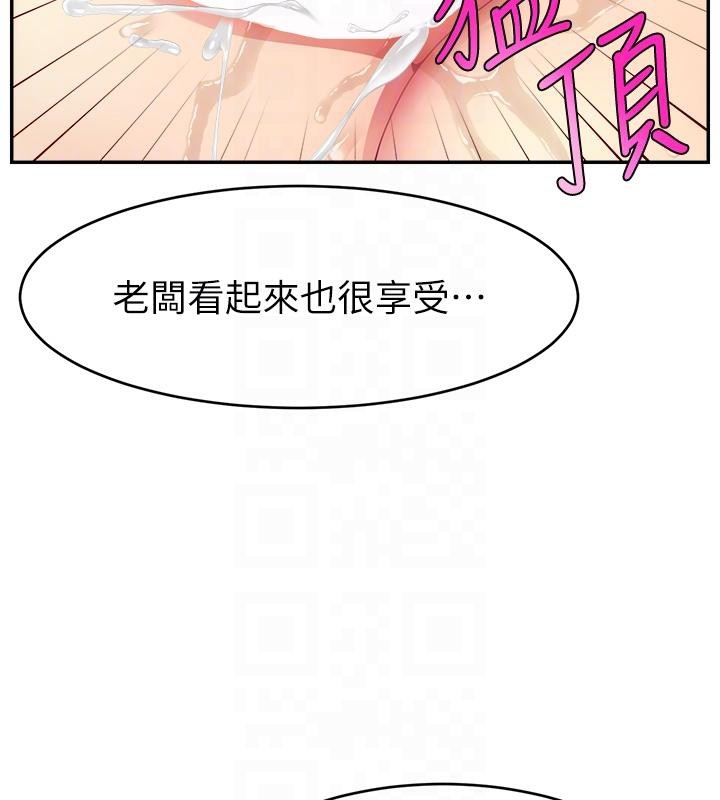 第7张