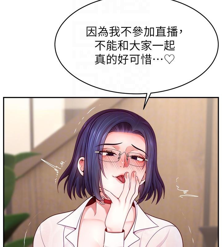 第10张