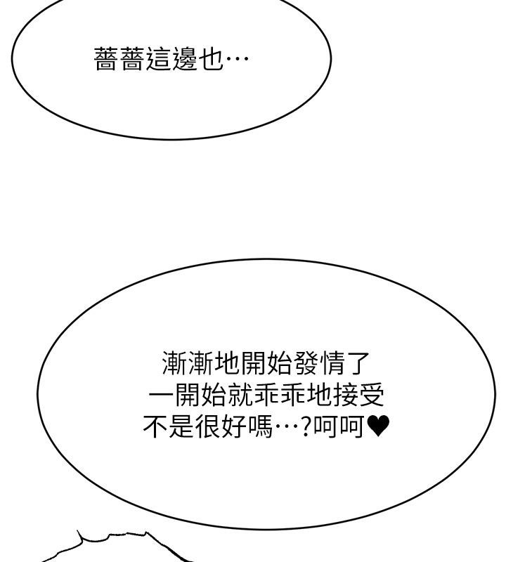 第15张