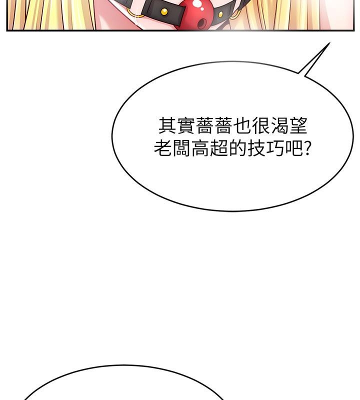 第28张