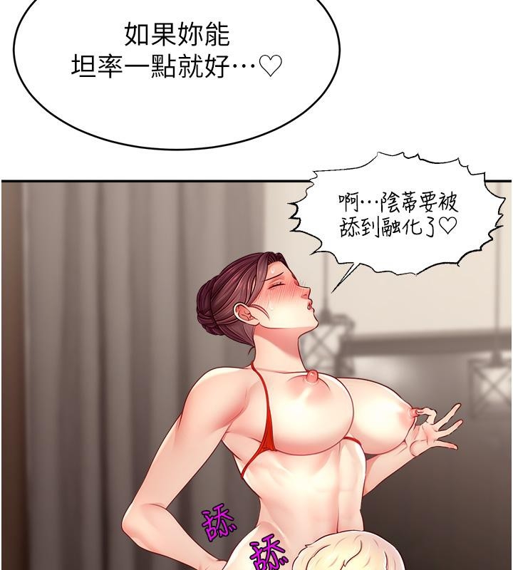 第29张