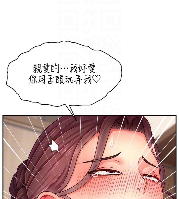 第35张