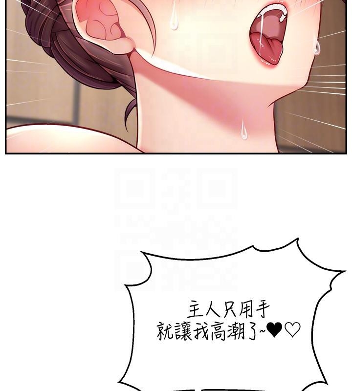 第38张