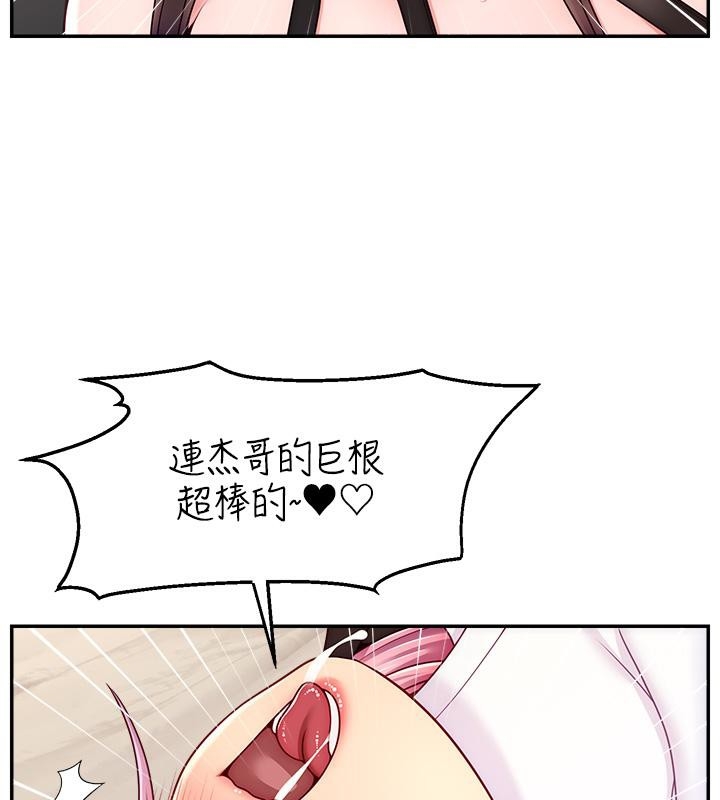 第42张