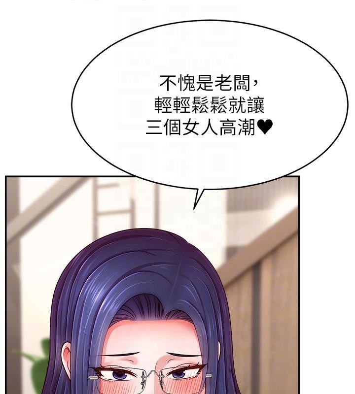 第60张