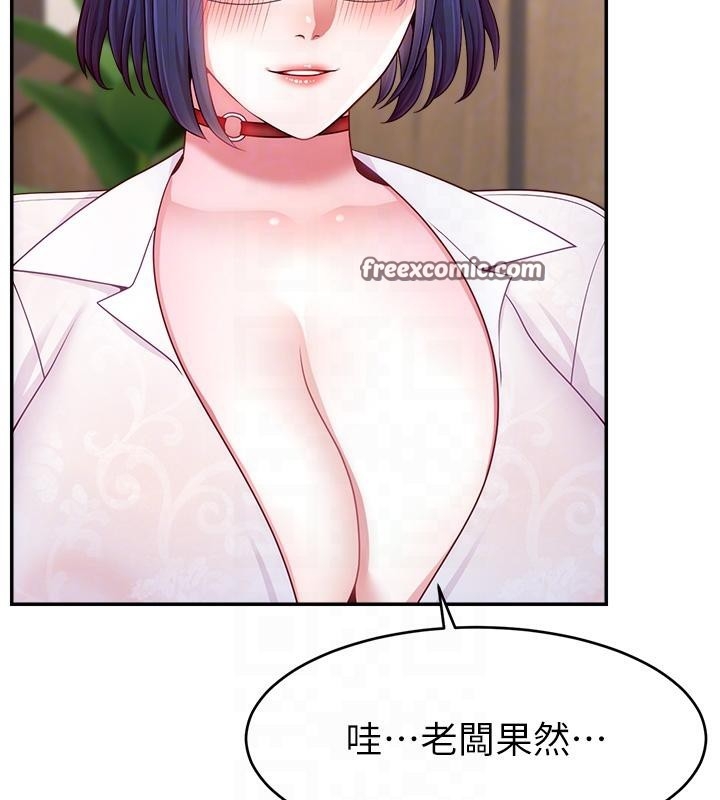 第62张