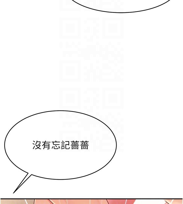 第63张