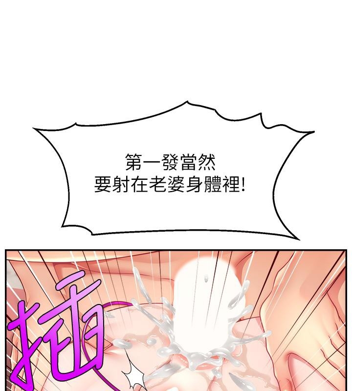 第69张