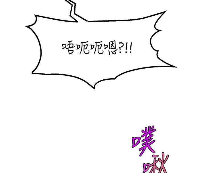 第73张