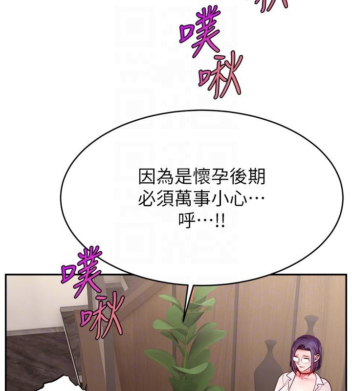 第75张