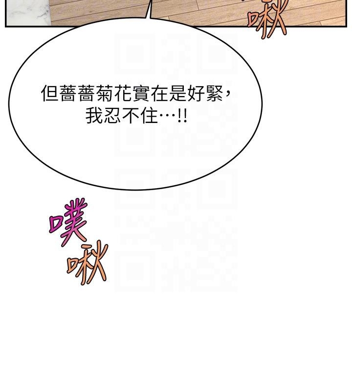 第80张