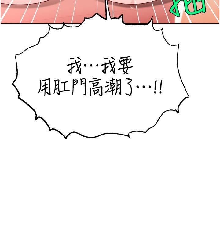 第85张