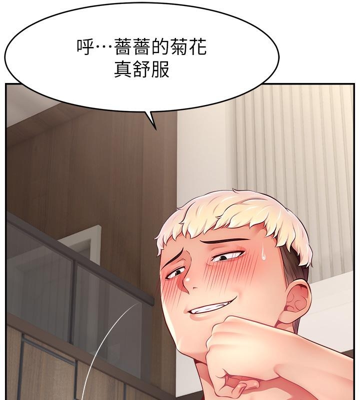 第98张