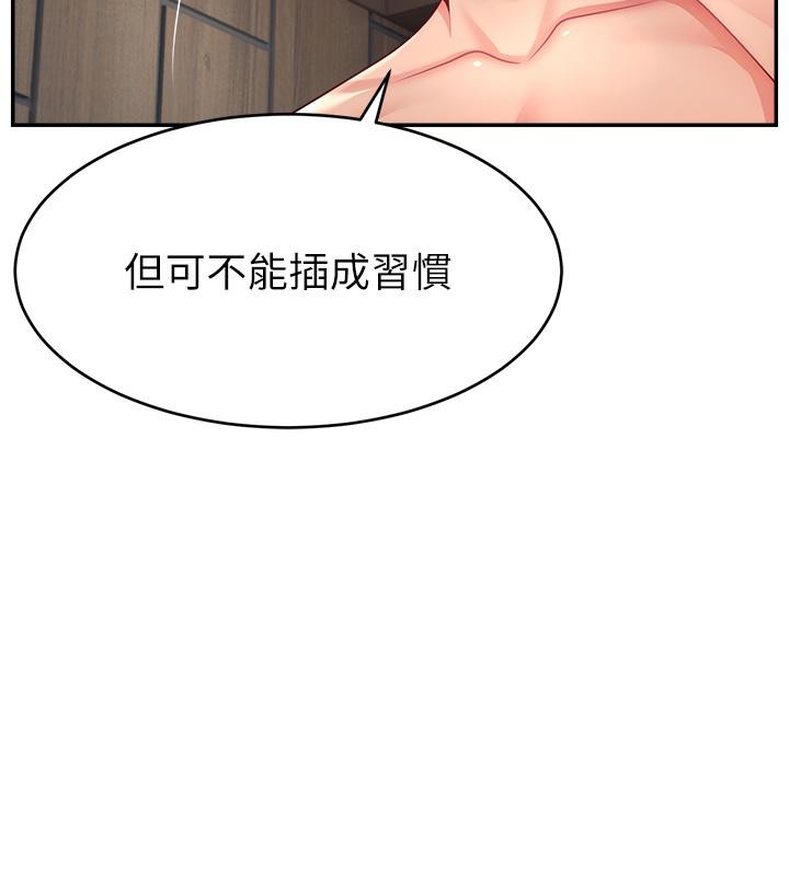第100张