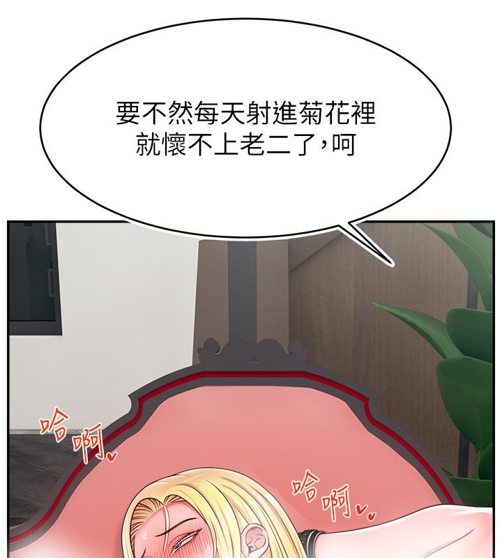 第102张