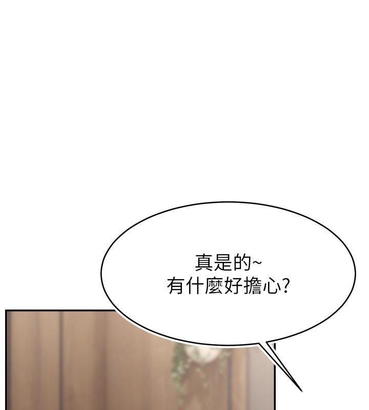 第108张