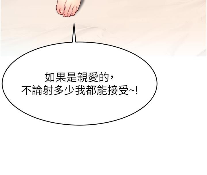 第123张