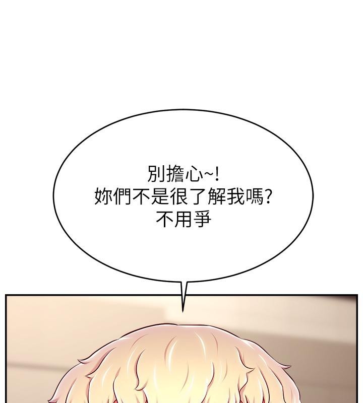 第126张
