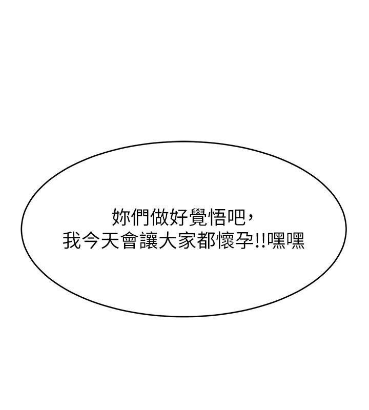 第129张