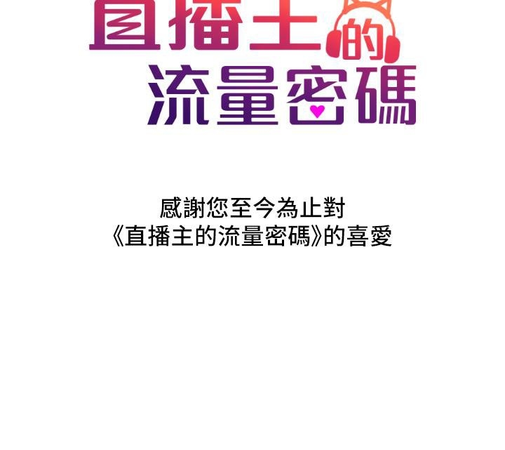 第133张