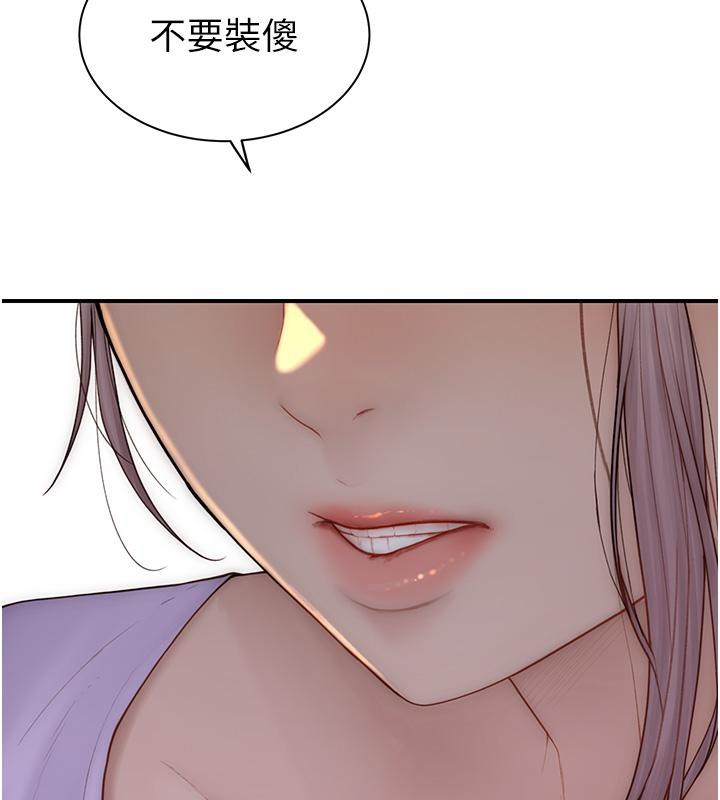 第65张